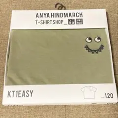 Item thumbnail for item 1328bd5a-88cf-49c9-bb2a-5f81db80161c