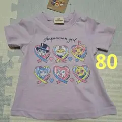 アンパンマン　Tシャツ　半袖　女の子　80　新品
