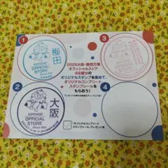 Item thumbnail for item cfb38d53-683b-40f7-a817-fabf174db6e0