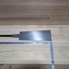 Item thumbnail for item d7ac9b19-5922-4d5e-8598-71af4751b50d