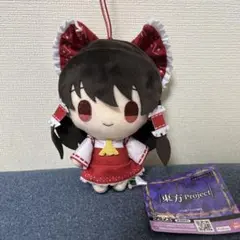 東方project ぬいぐるみ マスコット 博麗霊夢 ゆっくり 魔理沙 霊夢②