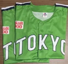 東京ヤクルトスワローズ　燕パワーユニフォーム　2着