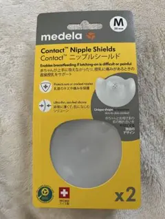 medela Contact Nipple Shieldsメデラ M 2個入り