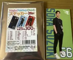 【Eコレ】楽天イーグルス　鈴木翔天投手　ファッションチェックステッカー