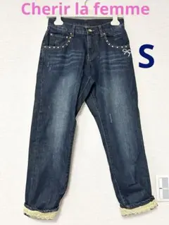 ❤️新品未使用❤️Cherir la femmeシェリーラファム デニムパンツS