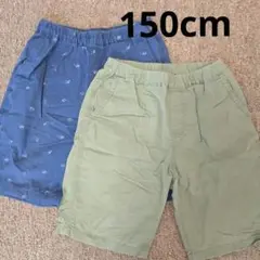 UNIQLO ハーフパンツ 150cm 2枚セット