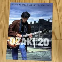 OZAKI20 尾崎豊展パンフレット