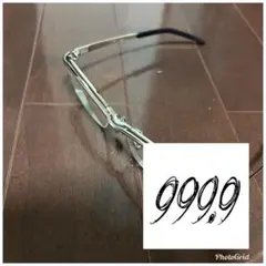 Item thumbnail for item 74d74806-4a75-4b7e-a003-dccf9447e776