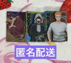 ウィンブレ WIND BREAKER キャラクターカード SR 4点セット