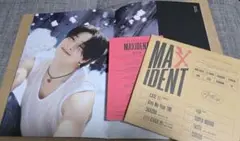 MAXIDENT アイエン