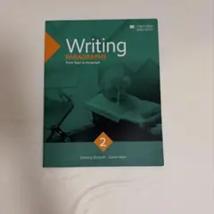 Item thumbnail for item 9552614d-7a52-45ea-b7b2-b136bf6e7fb2