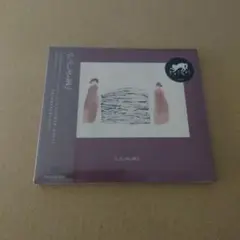 quiqui『町の鈴生り』未開封新品