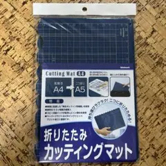 Item thumbnail for item aa95cda7-441b-4a6a-ac50-d378e924d113