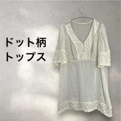 Item thumbnail for item 7b36f128-7d52-4e9e-b806-251244002ad8