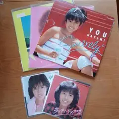 Yū Hayami Sincerely 限定盤 緑レコード＆アルバム　おまけ付き