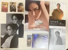 Item thumbnail for item 0d019aa9-d792-45b2-a7af-d8c8a52c7fde