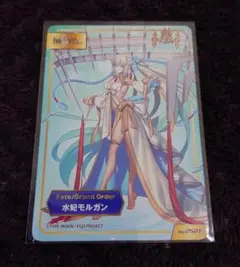 TYPE-MOONフェア アニメイト特典 水妃モルガン