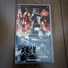【PSP】　忍者活劇 天誅 参 Portable