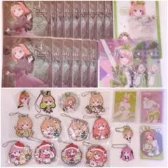 五等分の花嫁 ごと嫁 四葉 ラバーマスコット クリアシート グッズ35点纏め売り
