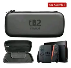 【新品】Nintendo Switch2 ハードカバーケース
