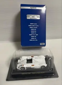 Item thumbnail for item 98354478-c769-4e29-9ffb-0aa5b0378c0e