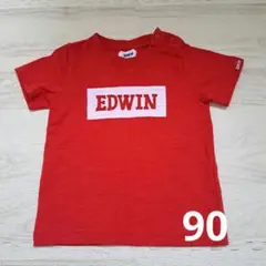 470 EDWIN 赤 Tシャツ 90サイズ