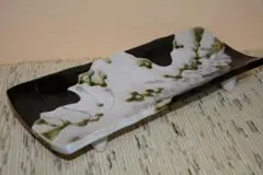 Item thumbnail for item bc43722d-eda9-4bfc-9cb8-7098fde1efed