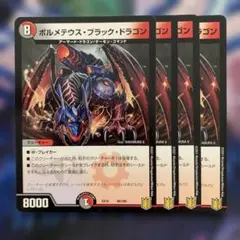 Item thumbnail for item 2b7b512a-7463-4032-ac50-b899a8bde780
