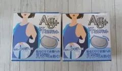 Item thumbnail for item fd60649f-a4c2-421a-b2ca-2fa068bc72e2