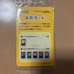 Item thumbnail for item 90c80a61-19bc-4e2a-822f-87bfdd53c3b4