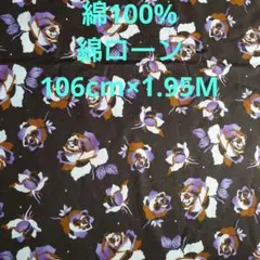綿100%☆106cm×1.95M☆黒薔薇Love at first sight
