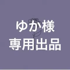 《極美品》 Dior サドル カードケース