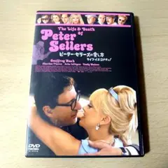 ピーター・セラーズの愛し方 ライフ・イズ・コメディ!('04英/米)
