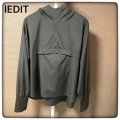IEDIT イディット 福田麻琴さん アノラックデザインのラッシュガード