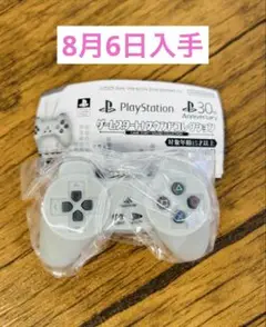 PlayStation™ ゲームスタート　サウンドコレクション　ガチャ