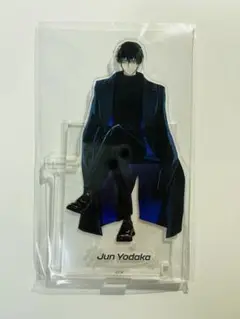 メダリスト展　つるまいかだ　お座りアクリルスタンド　夜鷹純