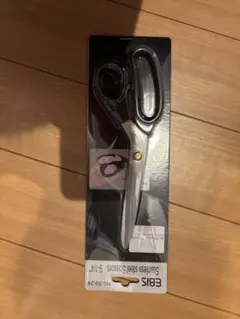 Item thumbnail for item cd70572d-b1d2-456a-9e7d-4634a366cbda