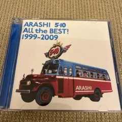 ARASHI 5×10 All the BEST! 1999-2009