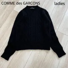 COMME des GARCONS ウール100% ケーブルニット S 黒