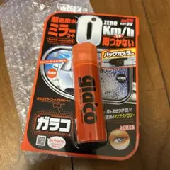 Item thumbnail for item 41c887d3-6dba-4063-938a-a4956c32699d