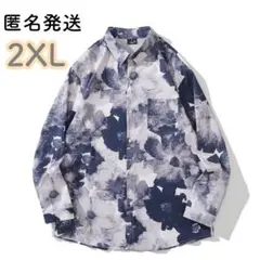 未着用✨ シャツ メンズ 長袖 シャツ カジュアル 軽い 通気性 2XLネイビー