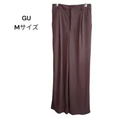 GU ジーユー. カットソーストレートパンツ ライトブラウン　Mサイズ