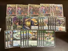 5cディスペクター＋5cボルゼオス　デュエルマスターズ