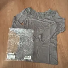 Item thumbnail for item 81aa233e-c0f7-4fd4-9c14-7b7fcc7a6827