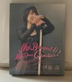 伊藤蘭コンサートツアー2020　Blu-ray