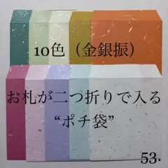 Item thumbnail for item 70b89d90-b543-403f-a526-5803e4a3e9ba