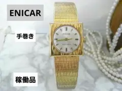 Item thumbnail for item d2fbc481-3ad1-4db4-b094-19e9dc4dc822