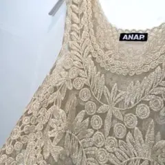 レディース　キャミソール　ANAP ゴールド　m ~L