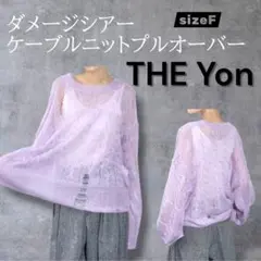 Item thumbnail for item 82035d16-3225-4ad9-bcbe-decdf9674df2