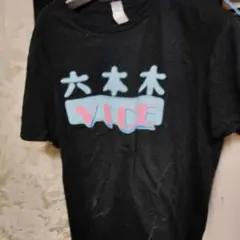 UWF の T シャツとUWF インターの T シャツ 2枚